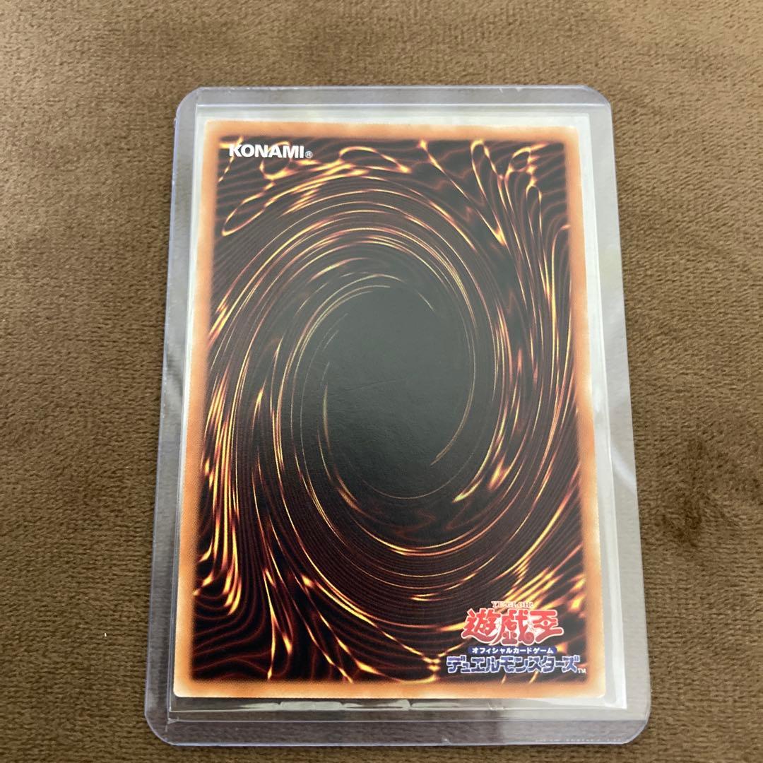 遊戯王 青眼の白龍 ブルーアイズホワイトドラゴン20th wcs2018