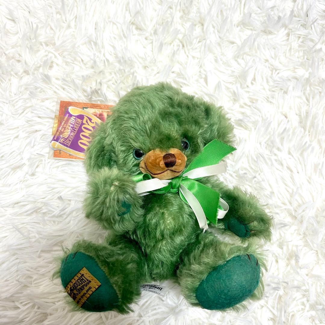 Merrythought チーキー グリーンビーン T10GRB テディベア