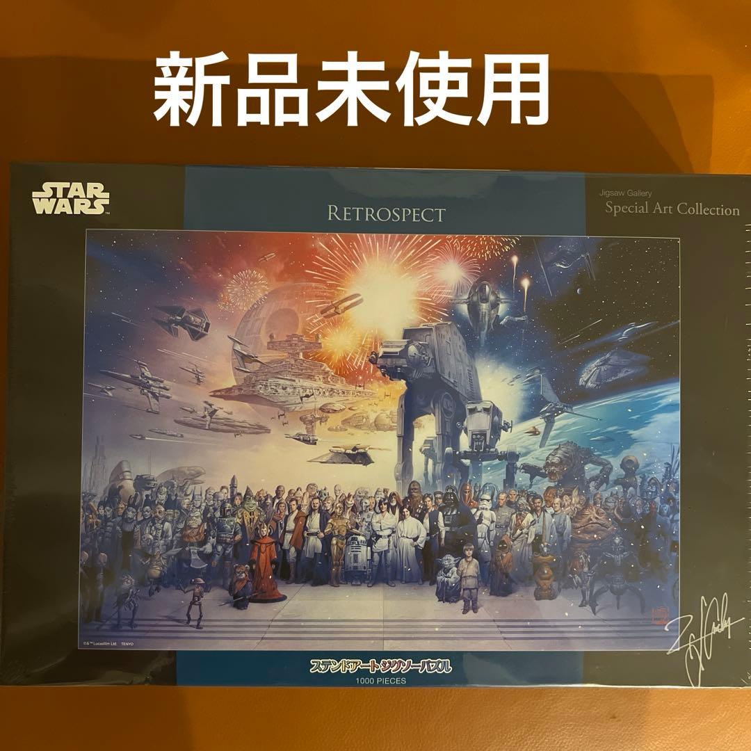 STAR WARS RETROSPECT 1000ピースジグソーパズル
