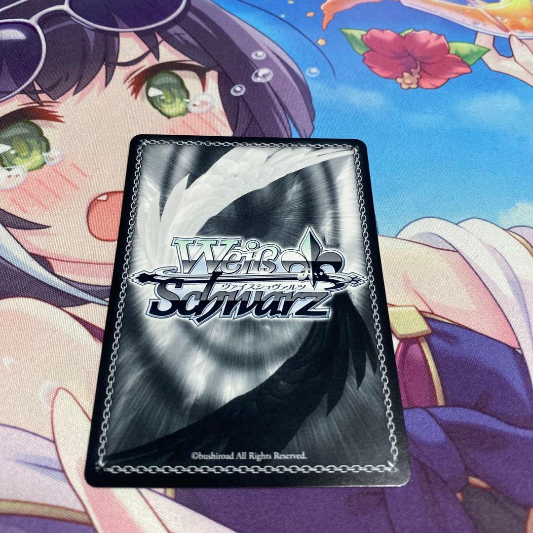 ピピッとよろしく！　氷川日菜　ssp ヴァイスシュヴァルツ バンドリ