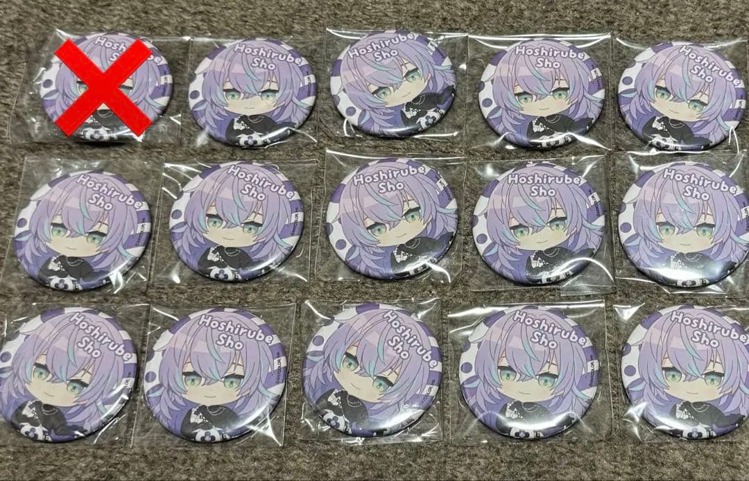 にじさんじ にじさんじぷち 星導ショウ 缶バッジ