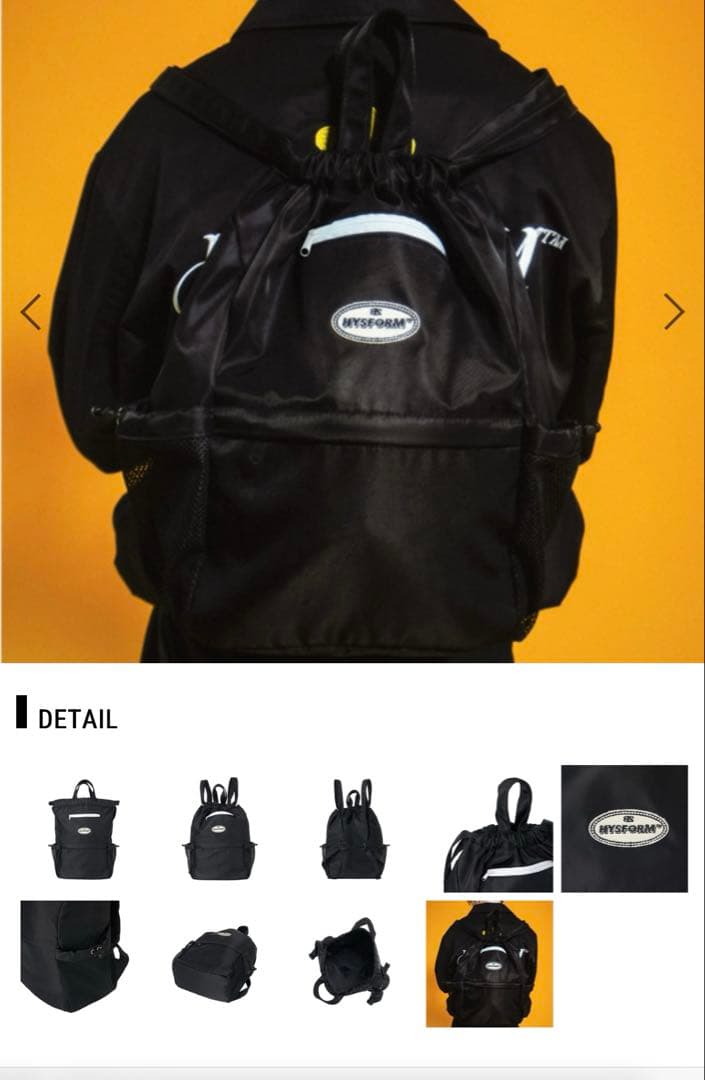 ハイスフォームEMBLEM STRING BAG