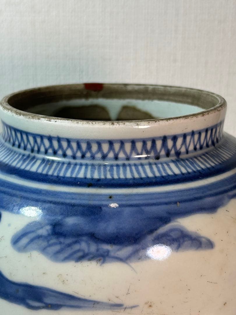 古伊万里　藍九谷染付沈香壷 江戸時代中期〜後期 口縁部朱漆修復
