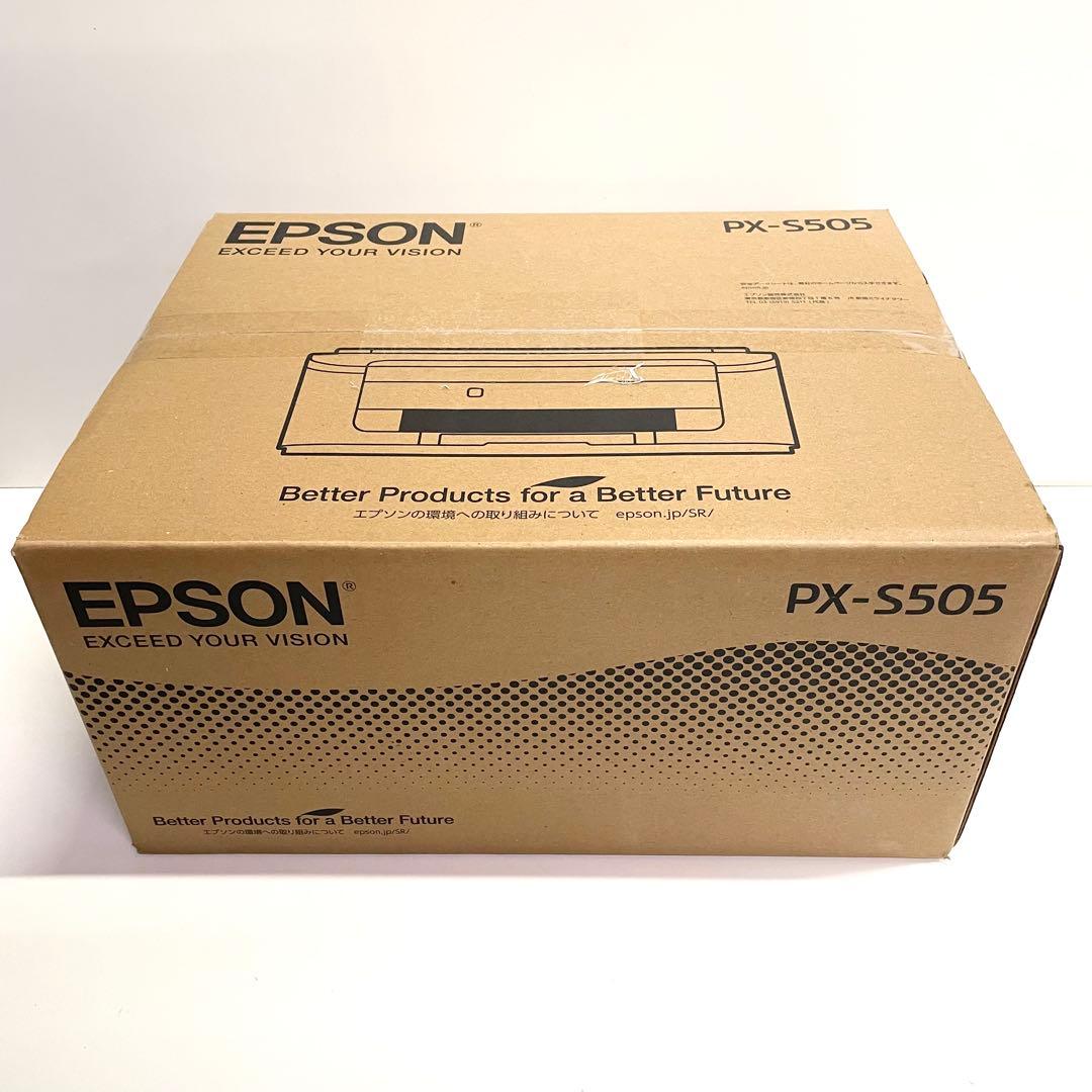 未開封　新品　未使用　EPSON PX-S505 インクジェットプリンター