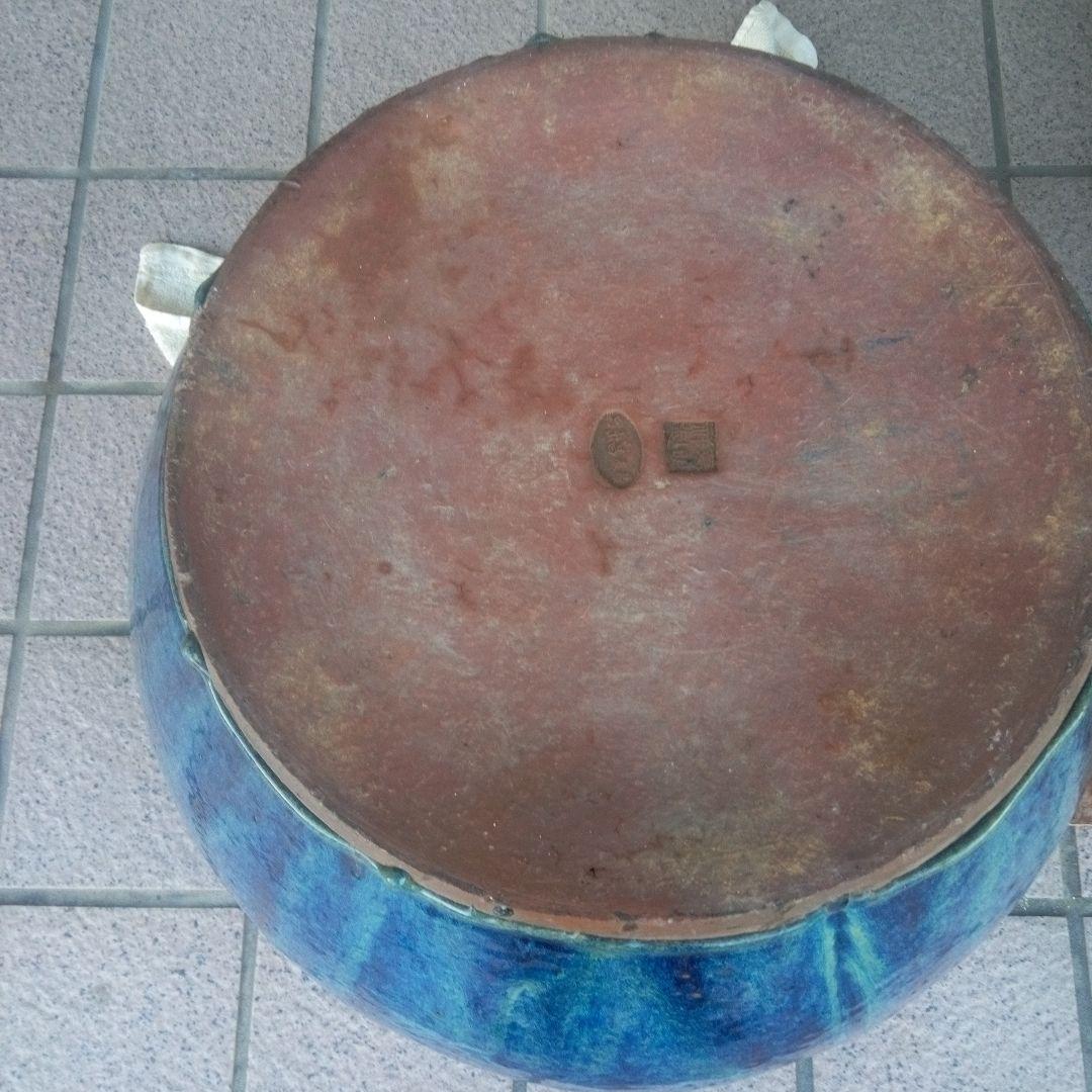 びばち　昭和レトロ　青緑陶器火鉢　夫婦火箸　五徳付き　葛明祥製　鼎泰昌