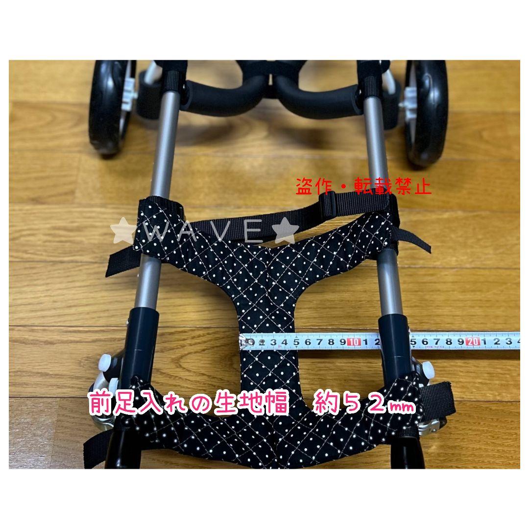 やま　犬用車椅子　犬の歩行器　Мダックス　歩行補助　犬の車いす　シニア犬