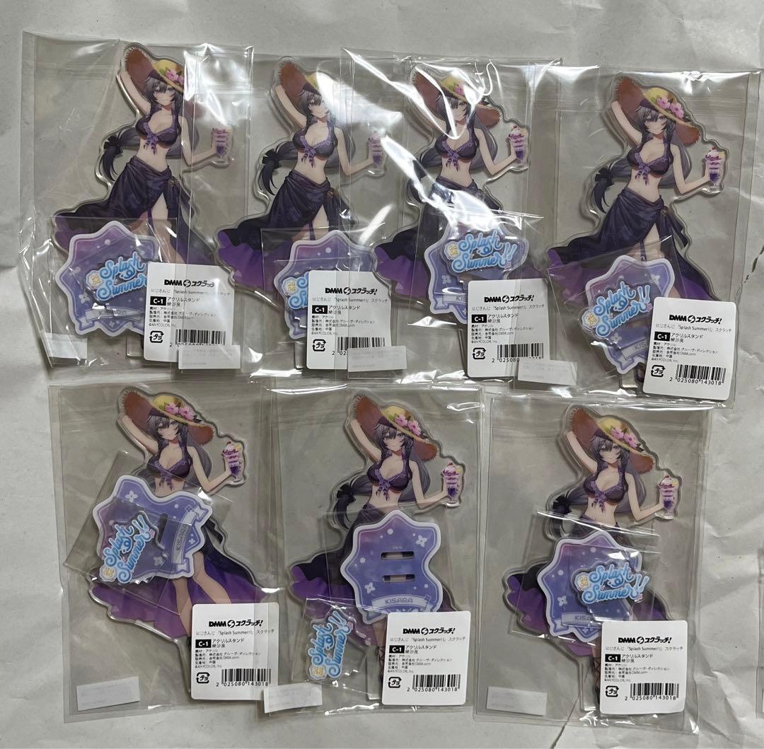 DMMスクラッチ Splash Summer!! あやかき 綺沙良 46点