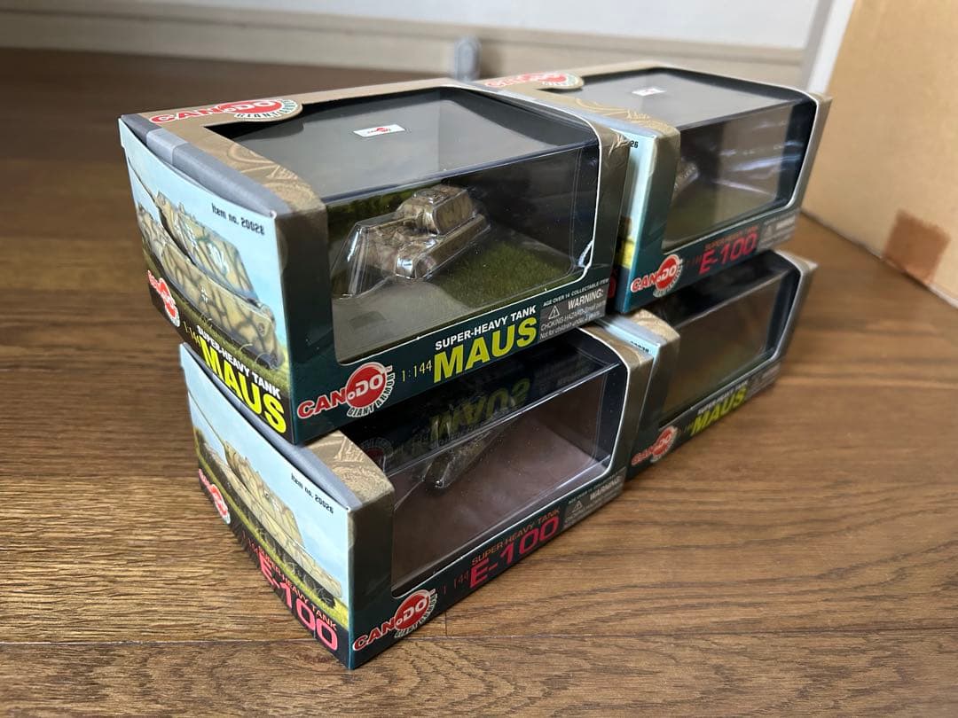 DRAGON 1/144 MAUS 2種、E-100 2種 4個セット 未開封品