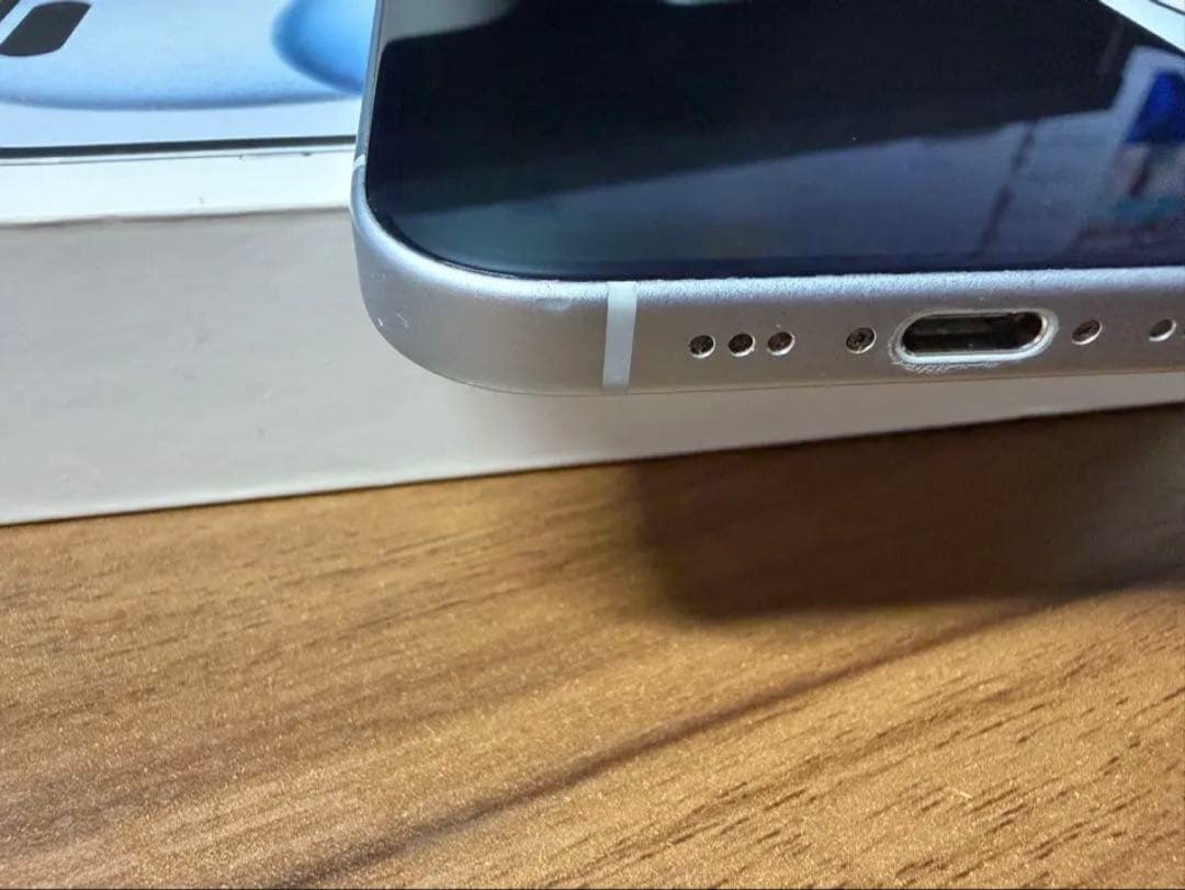 iPhone15 256GB SIMフリー ブルー