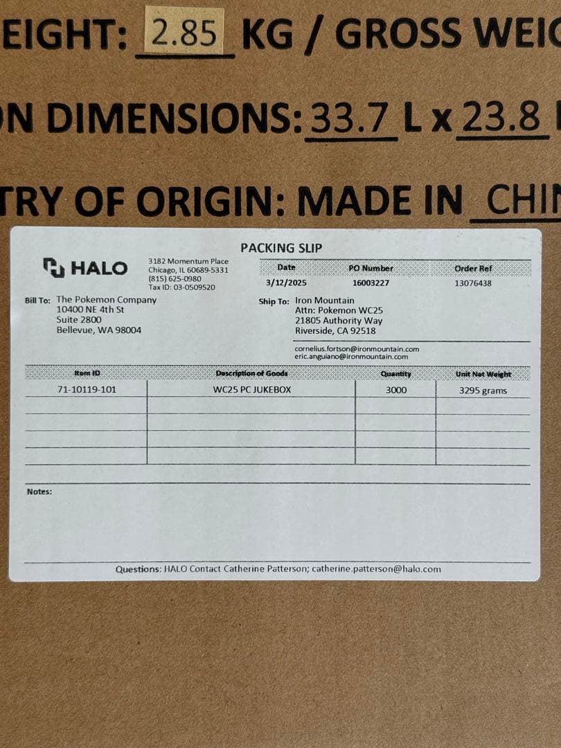 【WCS2025 ポケモン アナハイム】 抽選限定　ジュークボックス