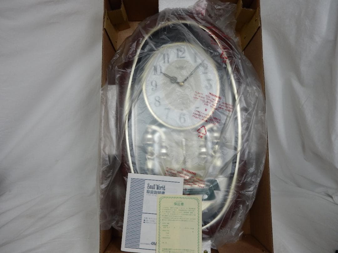 【未使用】リズム時計工業 壁掛からくり時計 スモールワールドメネット3