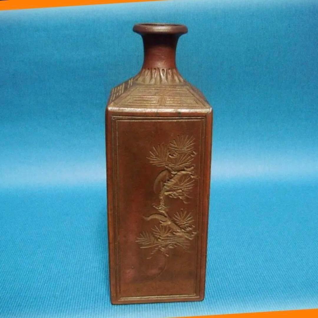 494『備前焼 角形 徳利壺』　/骨董品 古美術 古玩 アンティーク