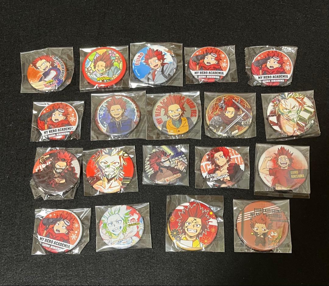 超大量　僕のヒーローアカデミア 切島鋭児郎 缶バッジ まとめ売り　オマケあり