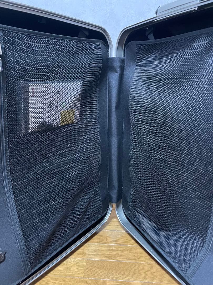 プロテカ Proteca スーツケース 大 1週間用