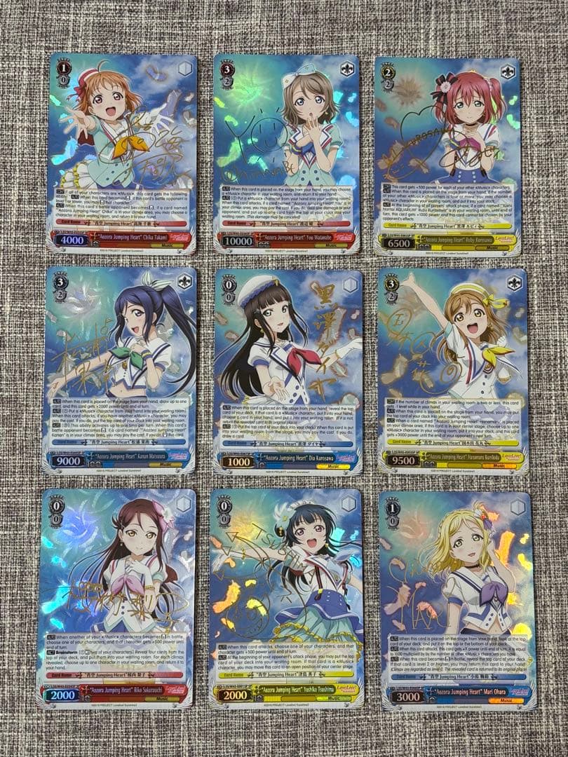 ヴァイス WS 英語 ラブライブ サンシャイン サイン SP 9枚セット コンプ