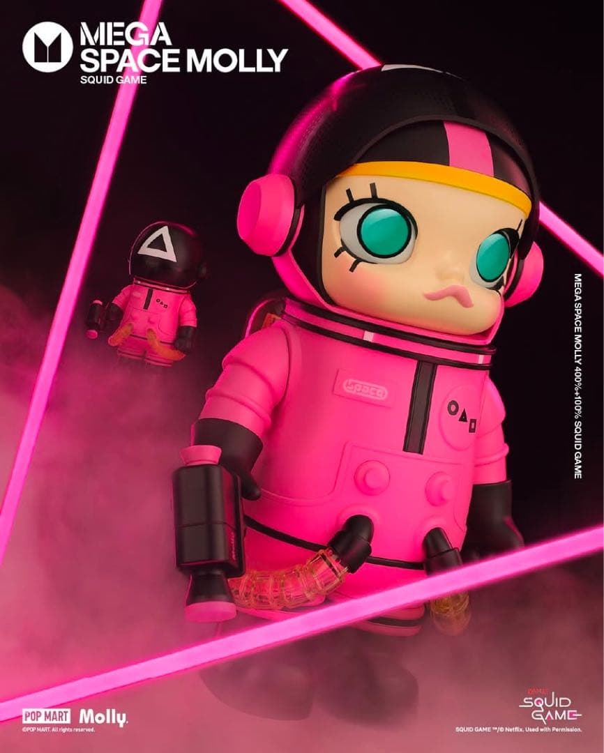 【POP MART】Space Molly Squid Game イカゲーム