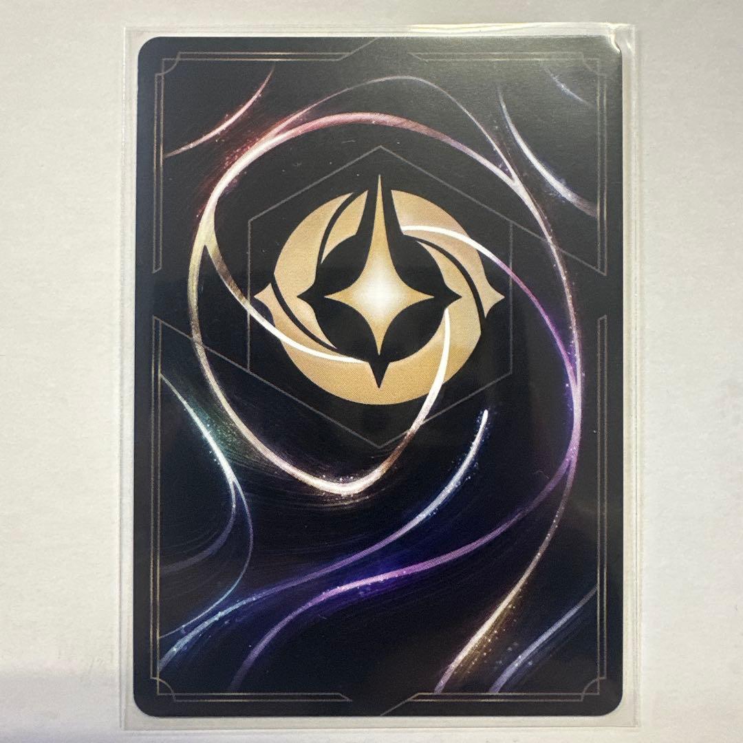 マ*ン様 ロルカナ　シンデレラ　舞踏会の花形　エンチャンテッド