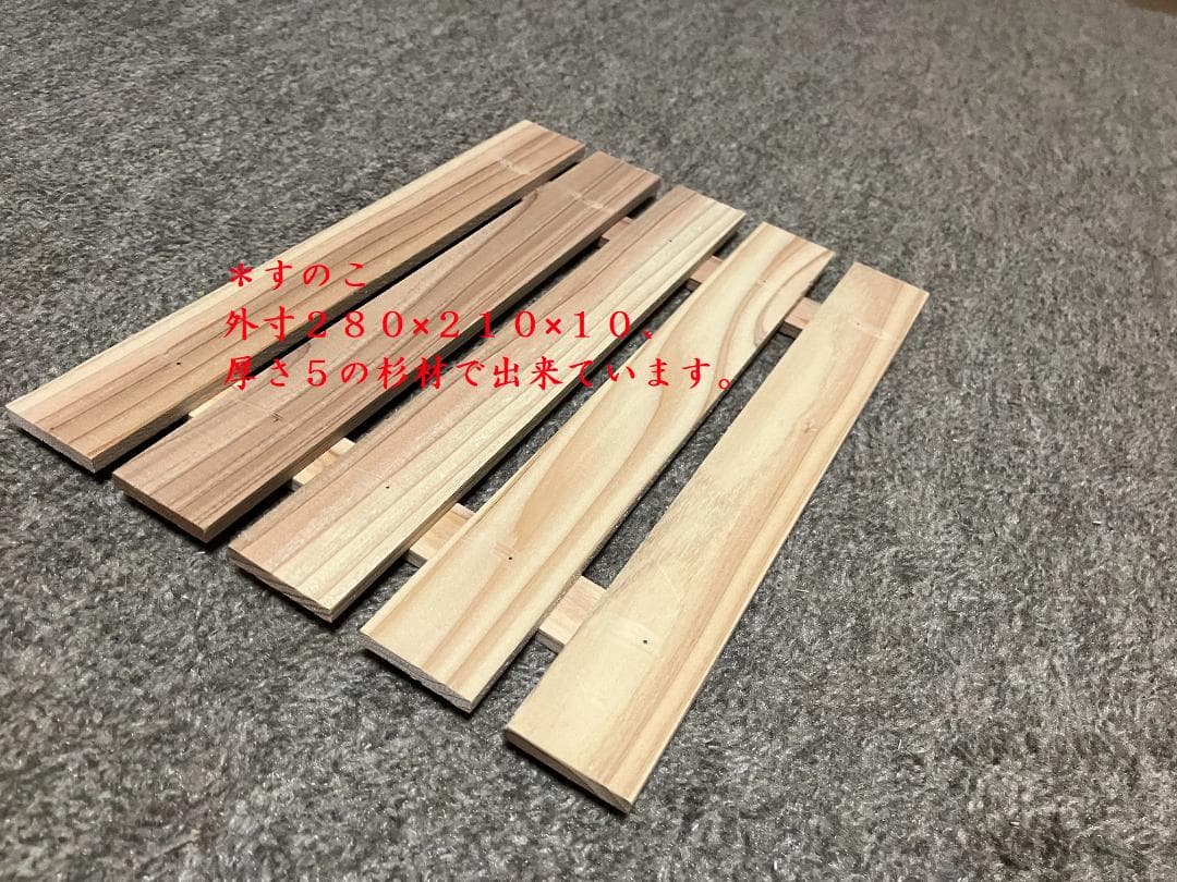 日本蜜蜂用の巣箱４段セット