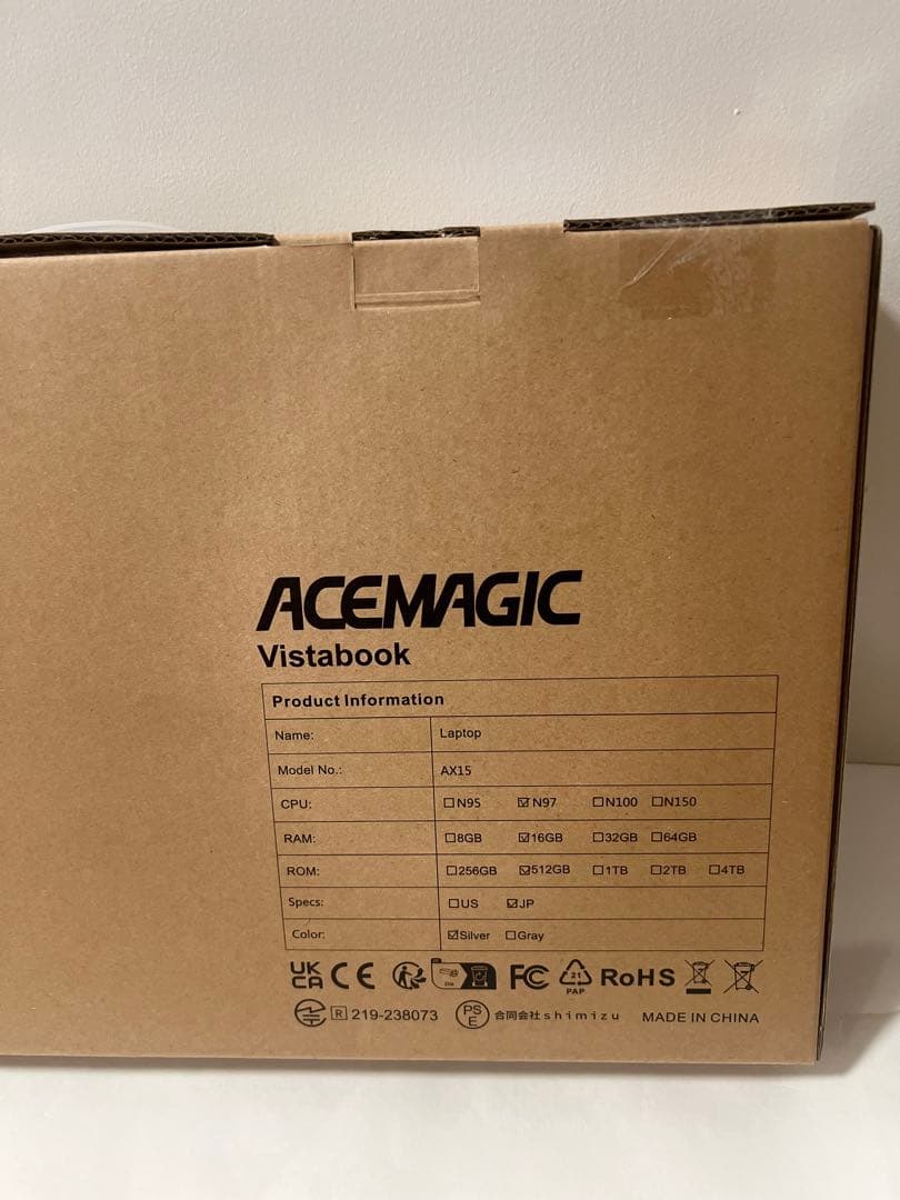 ノートパソコン 新品インテル Alder Lake N97