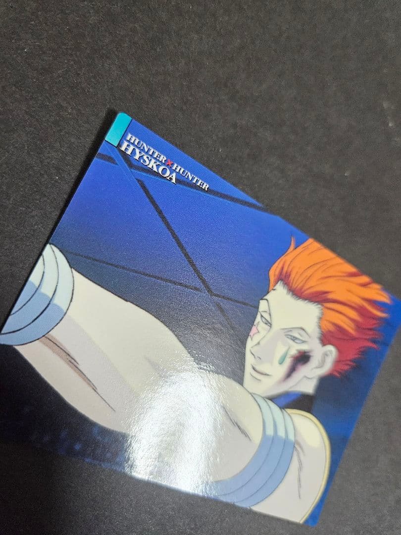 ヒソカ カードダスマスターズ 28 グッズ HUNTER×HUNTER