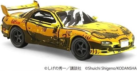 京商 1/64 イニシャルD 漫画風塗装エディション 3台セット 完成品