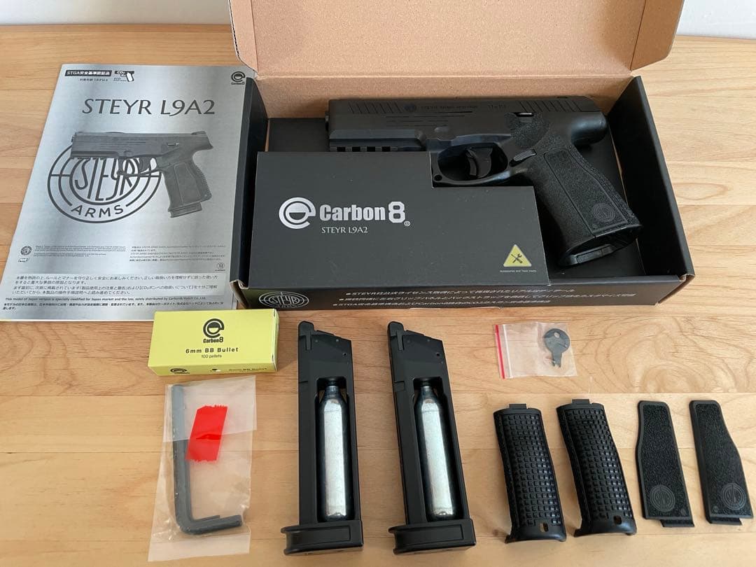 Carbon8 STEYR L9A2 Co2 ガスガン 予備マガジン