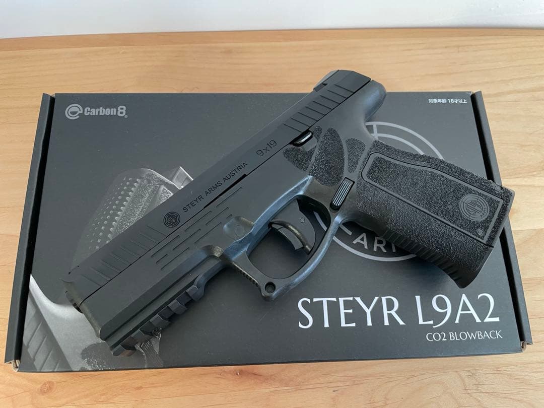 Carbon8 STEYR L9A2 Co2 ガスガン 予備マガジン