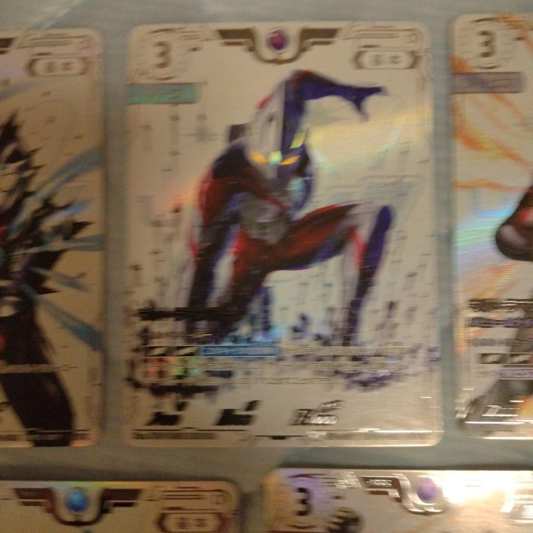 ウルトラマンカードゲーム　１０枚セット