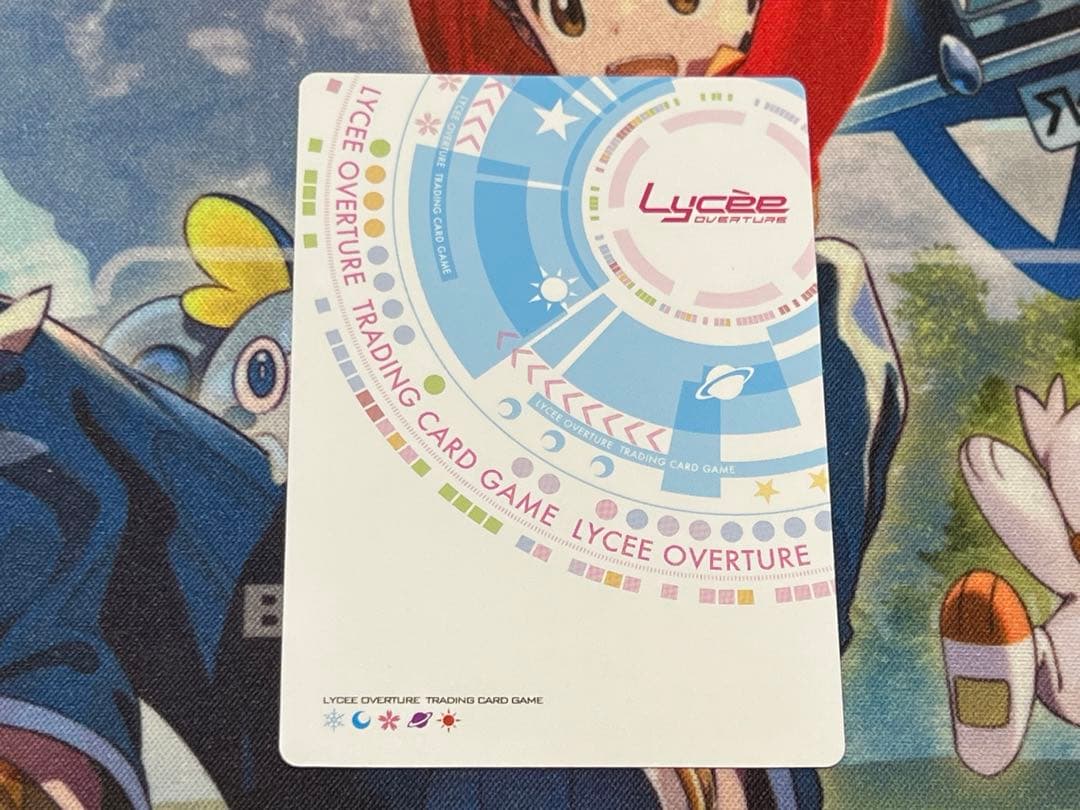 lycee ゆずソフト2.0 レヴィ9 在原七海 SP
