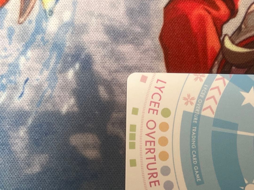 lycee ゆずソフト2.0 レヴィ9 在原七海 SP