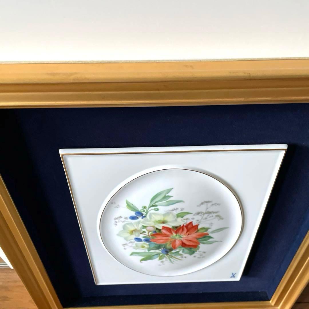 四季の花「Winter」額装陶板画・額４２×３８・画２５×２１・Meissen・