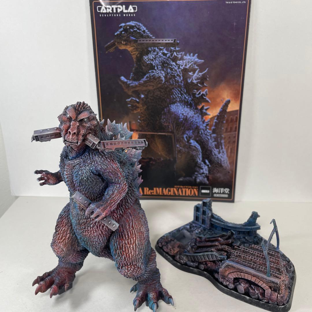 海洋堂　ARTPLA ゴジラ　Re:イマジネーション　 塗装完成品