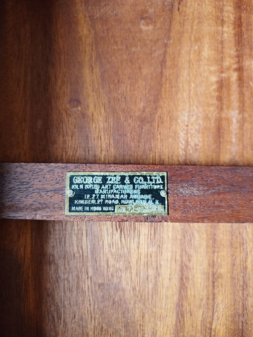 アンティーク　サイドテーブル　チーク