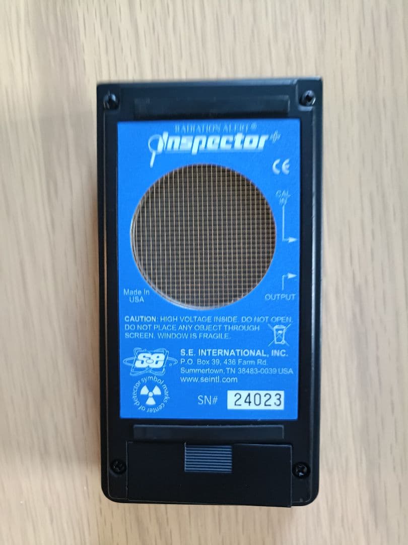 RADATION ALERT Inspector+ 保証書有