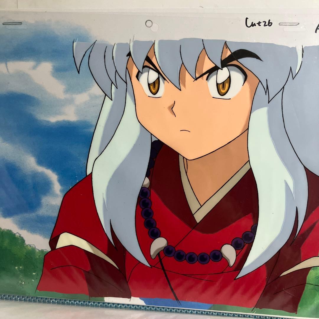 セル画　犬夜叉