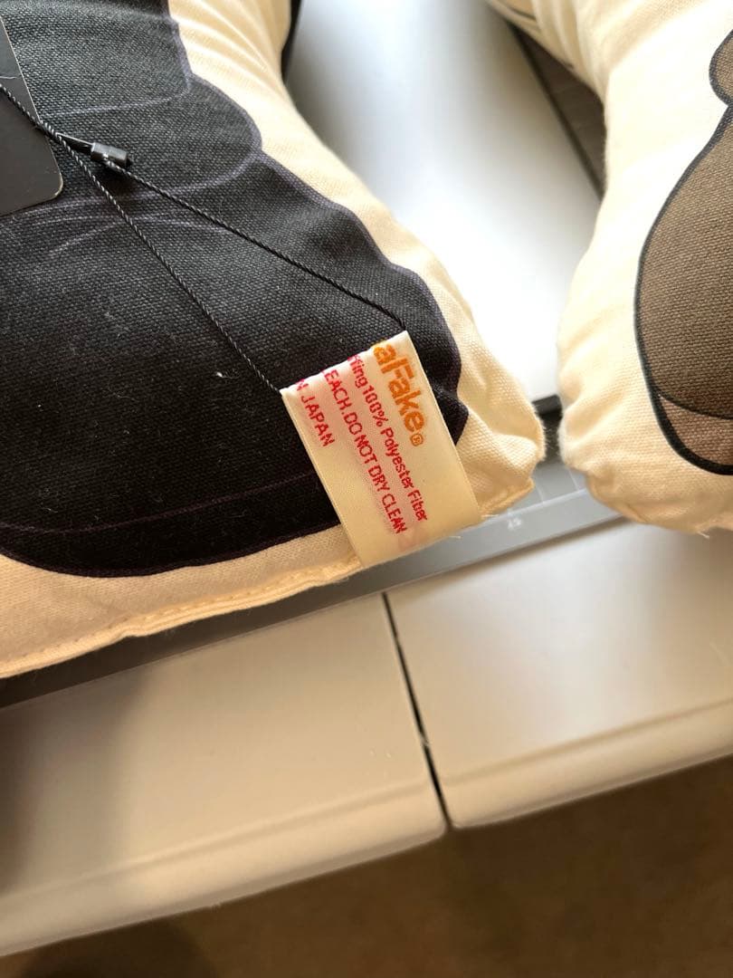 2体 セットKAWS フィギュア ぬいぐるみ カウズ OriginalFake