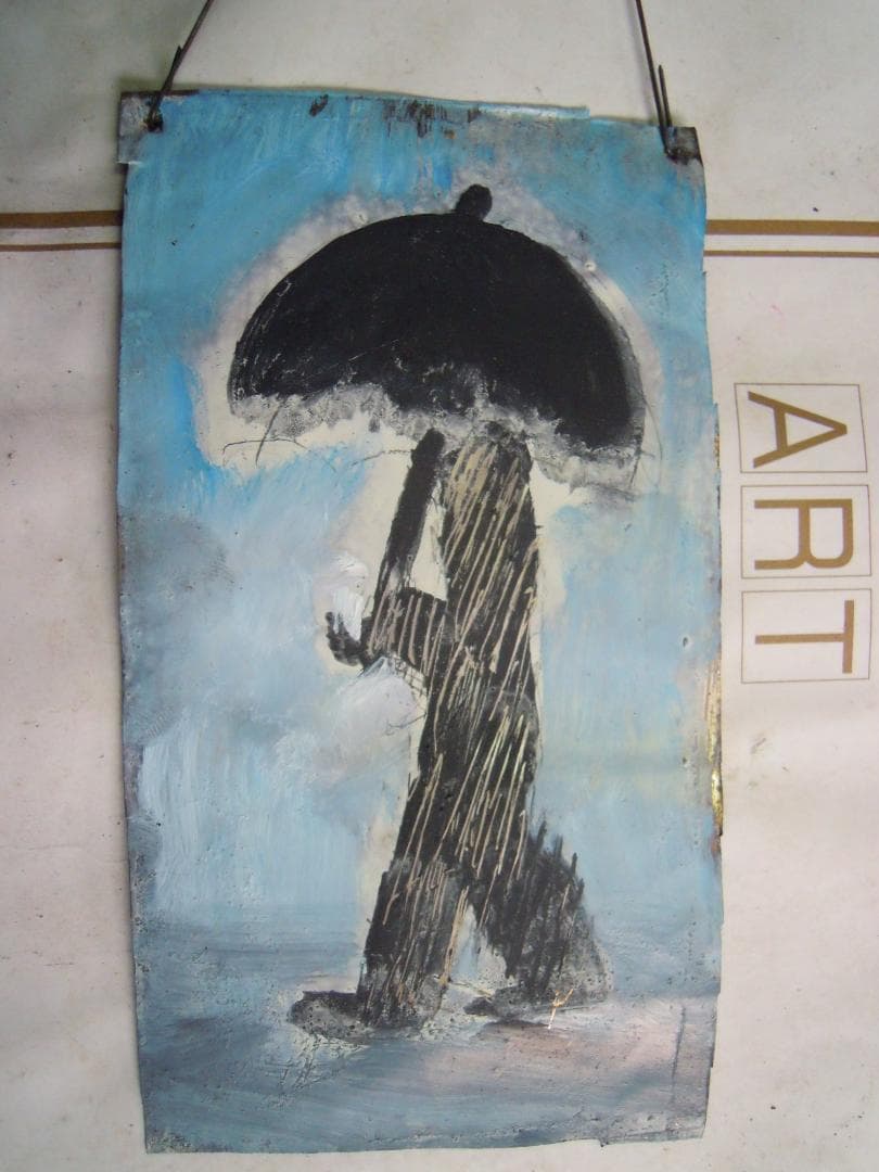 晴れなのにわたしは雨