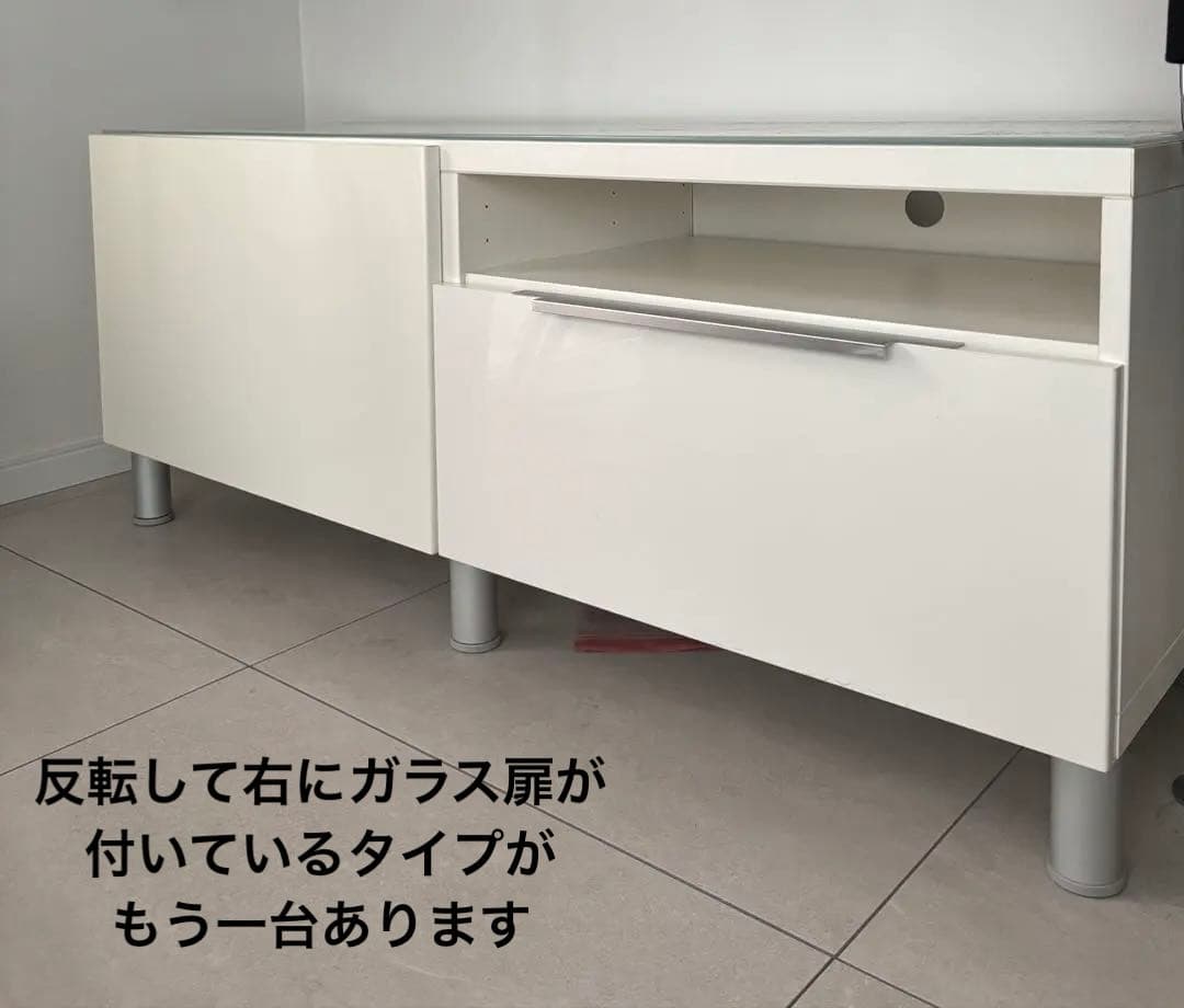 IKEAベストー ホワイト テレビ台 ガラス天板付き①