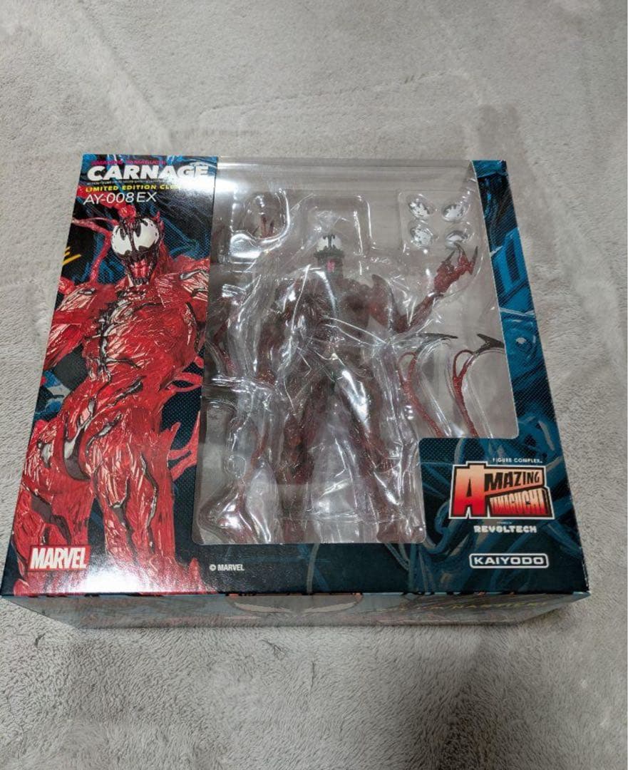 アメイジングヤマグチ ベノム AY-008 EX カーネイジ劇場ムビチケ限定