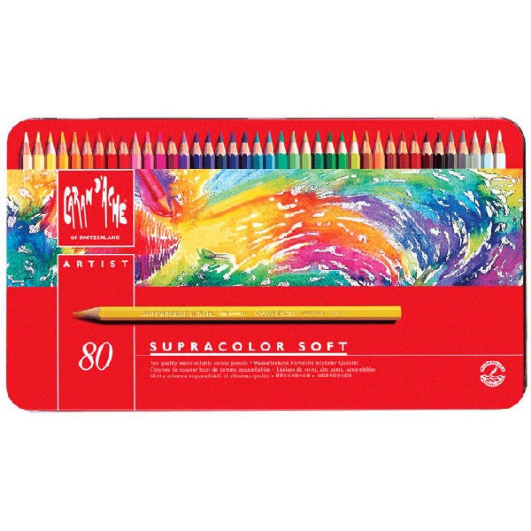 カランダッシュ水彩色鉛筆　スプラカラーソフト　80色セット