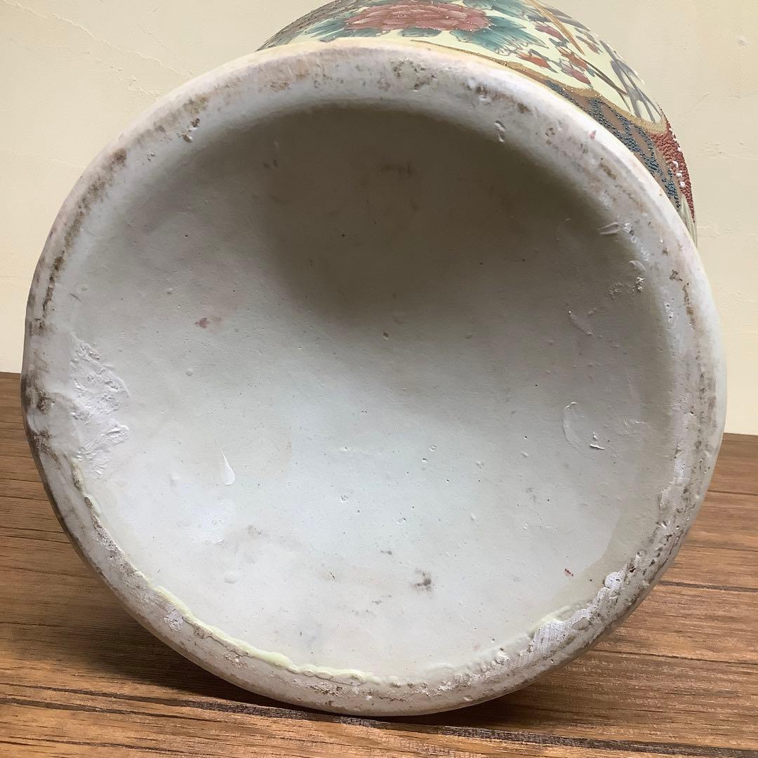 薩摩焼？　双耳壺　キジ　雉　花鳥図　瓶　壺