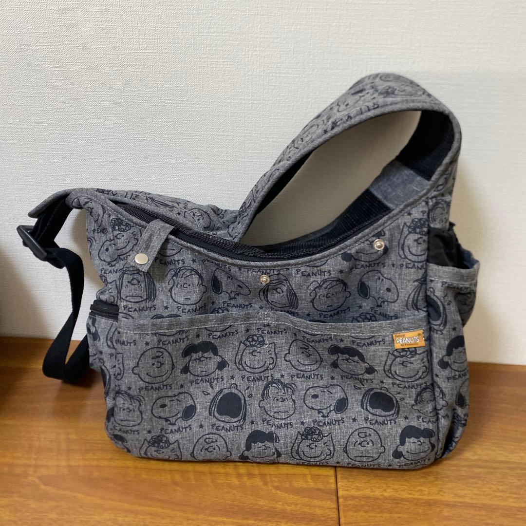 ペットパラダイス スヌーピー 小型犬用 折り畳みキャリーバッグ 犬用スリング