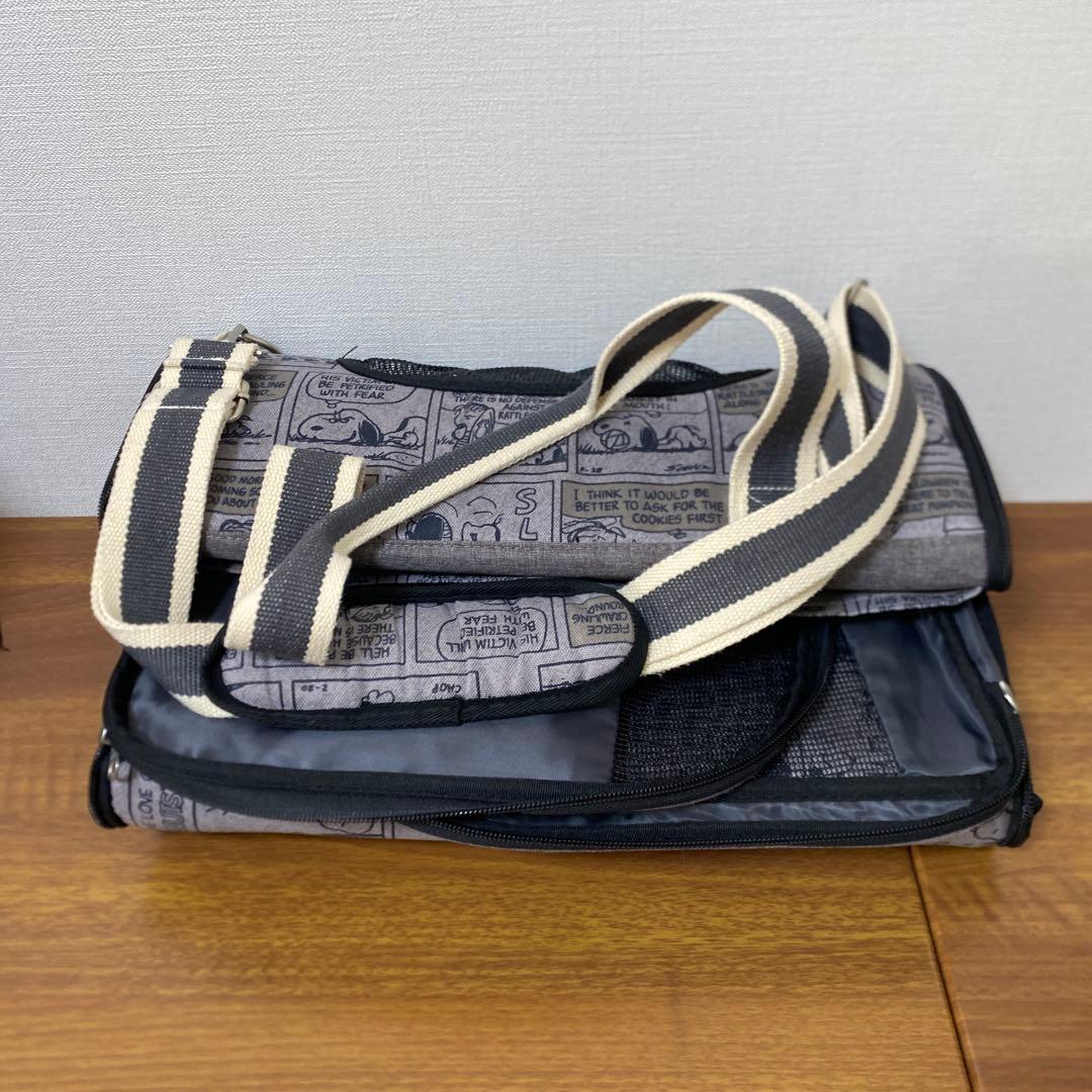 ペットパラダイス スヌーピー 小型犬用 折り畳みキャリーバッグ 犬用スリング