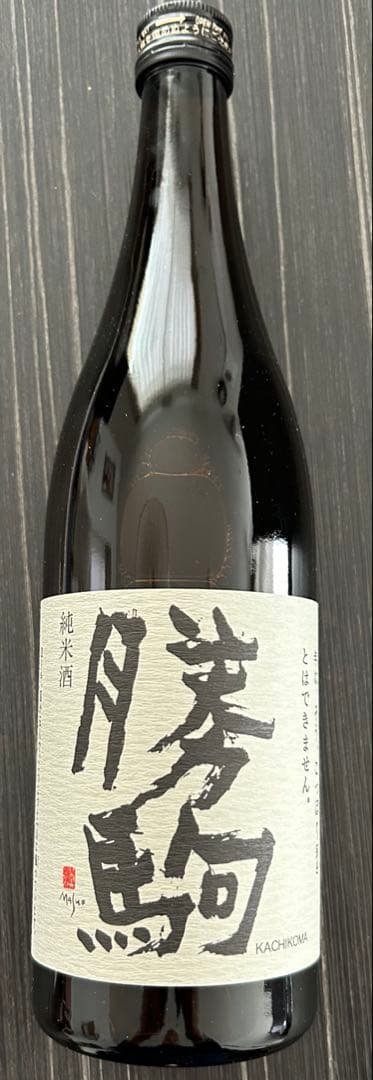 月駒 純米酒 720ml 15%