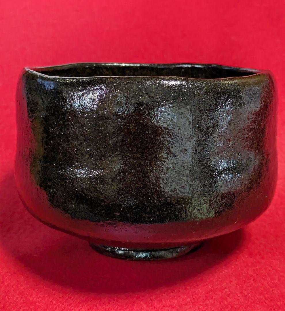 楽茶碗/茶道 茶碗/茶道具 工芸品/茶道具 日本茶/抹茶茶碗 工芸品