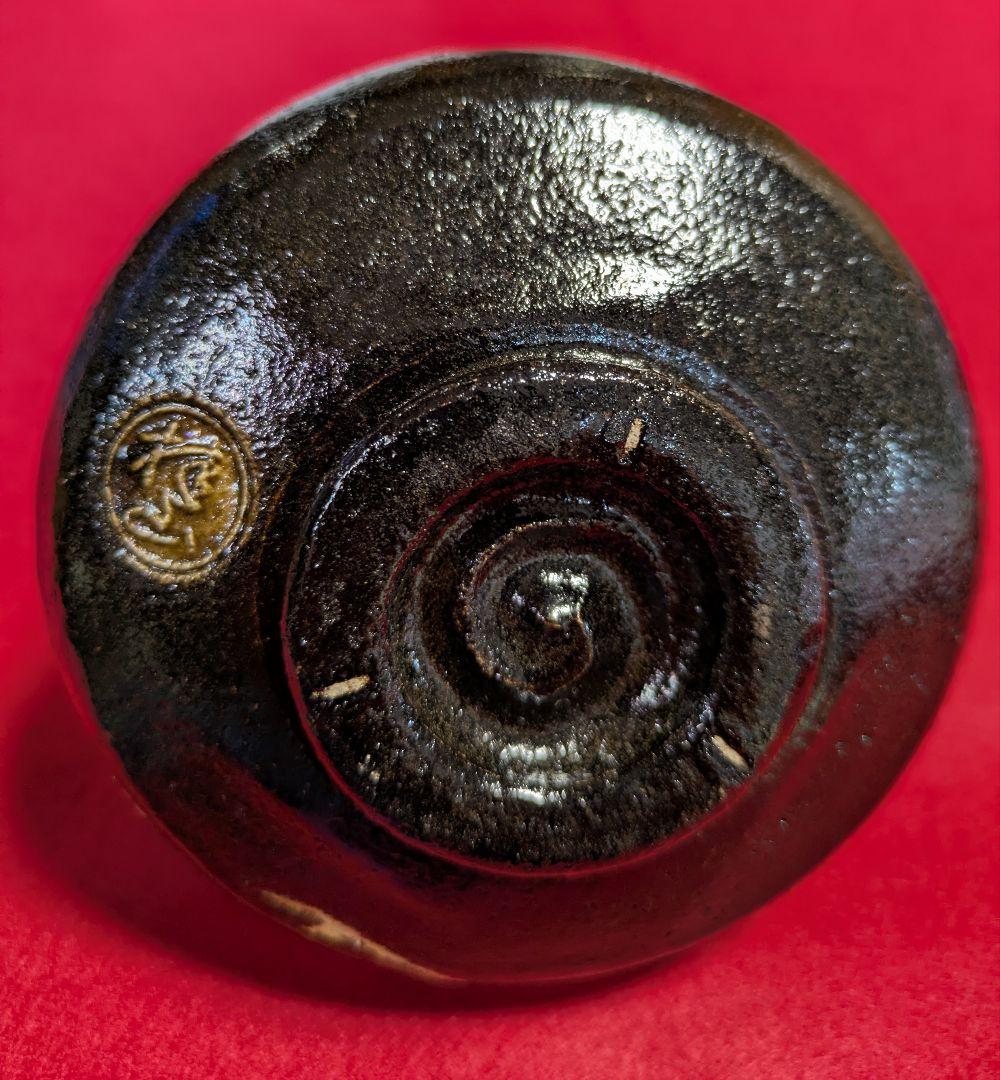 楽茶碗/茶道 茶碗/茶道具 工芸品/茶道具 日本茶/抹茶茶碗 工芸品