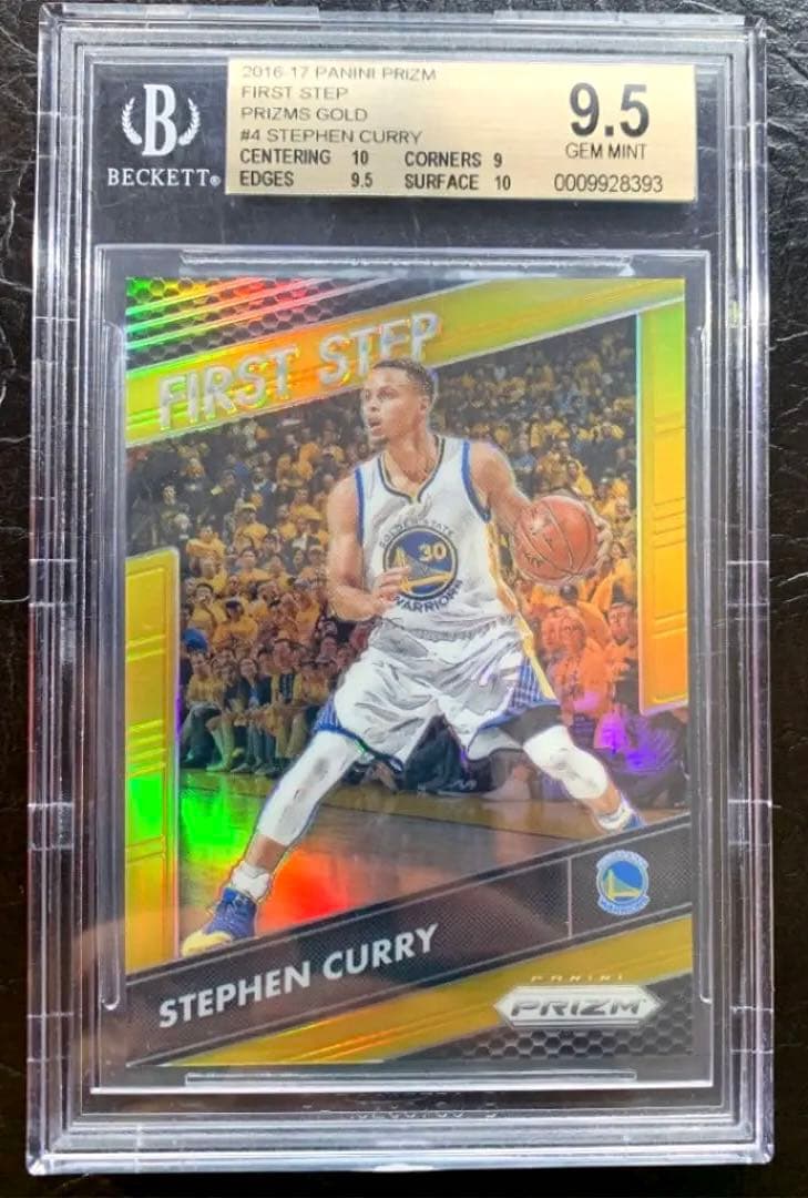 ステフィン・カリー Stephen Curry PRIZM /10 BGS9.5
