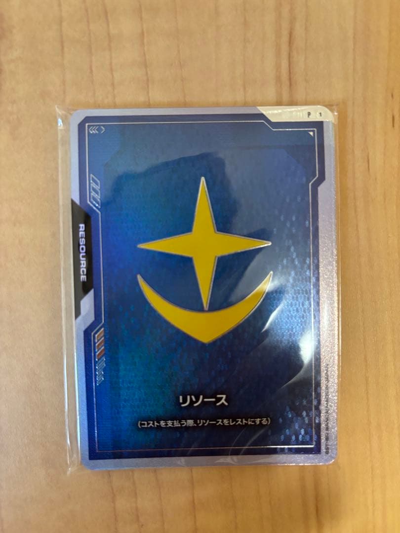 First combat ガンダムカードゲーム　リソース10枚セット　未開封