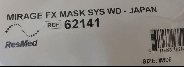 ２個組 ミラージュFX　ワイドサイズ