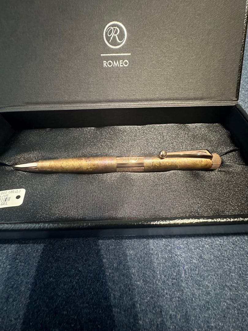 ロメオ　No.3 斑紋孔雀色　ほぼ未使用